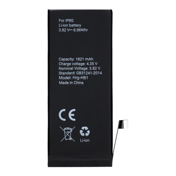 Battery for Iphone 8 1821 mAh Polymer BOX