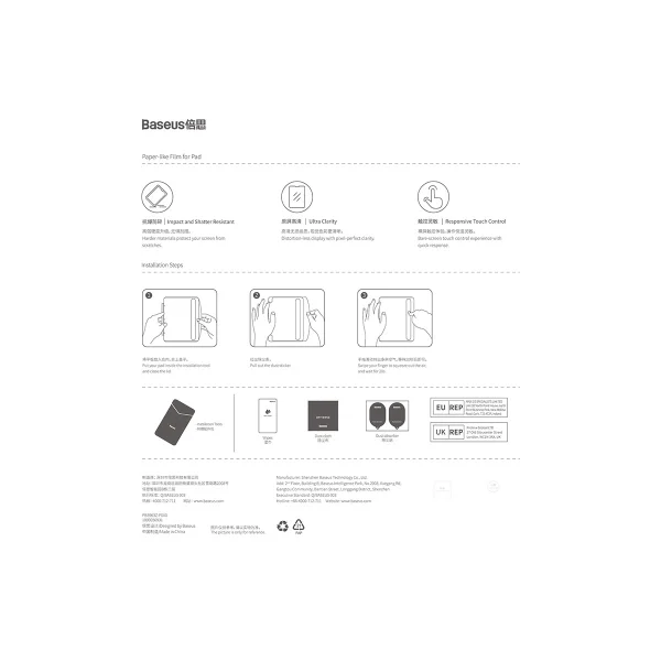 Baseus Crystal tempered glass for iPad Pro 12.9'' (2018/2020/2021/2022) + mounting kit - transparent