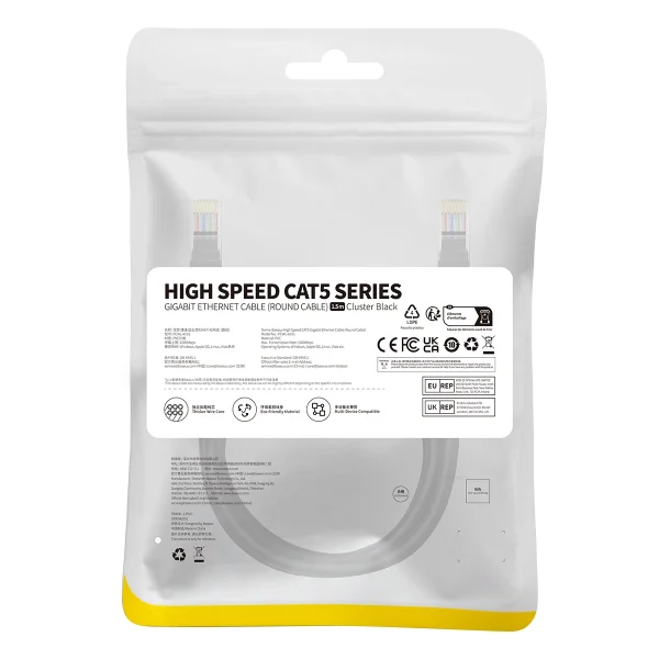 Baseus High Speed ​​Cat 5 RJ-45 Ethernet cable 1000Mb/s 1.5m round - black