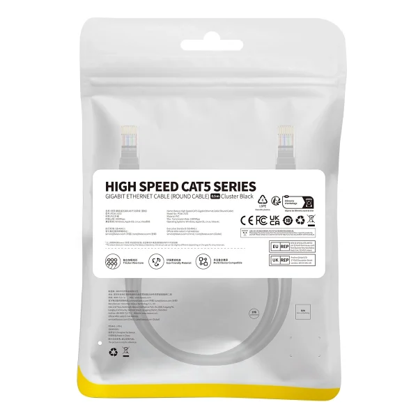 Baseus High Speed ​​Cat 5 RJ-45 Ethernet cable 1000Mb/s 0.5m round - black