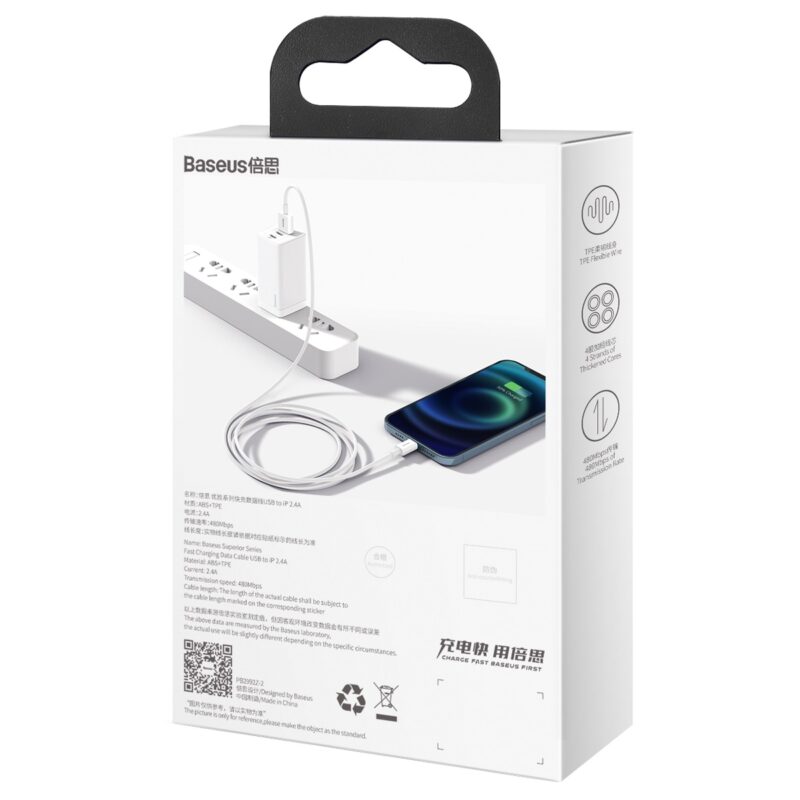 Baseus cable Superior USB - Lightning 1,0 m 2,4A white - Bild 8