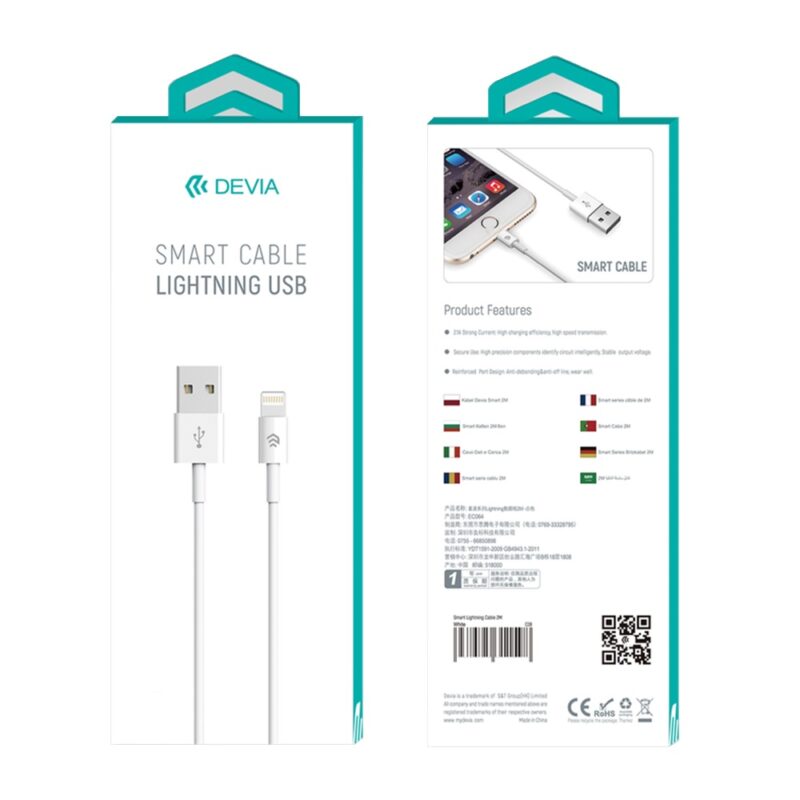 Devia cable Smart EC080 USB - Lightning 1,0 m 2,1A white - Bild 4