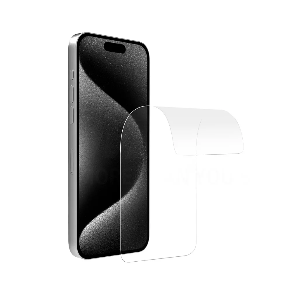 Vmax skyddande film osynlig TPU-film – full täckning för Samsung Galaxy S22 / S23