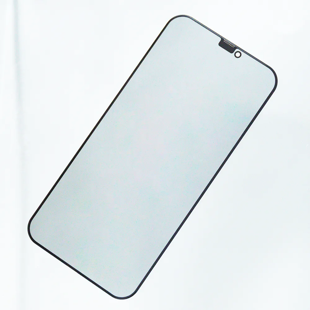 Härdat glas – integritetsskydd för Samsung Galaxy S24