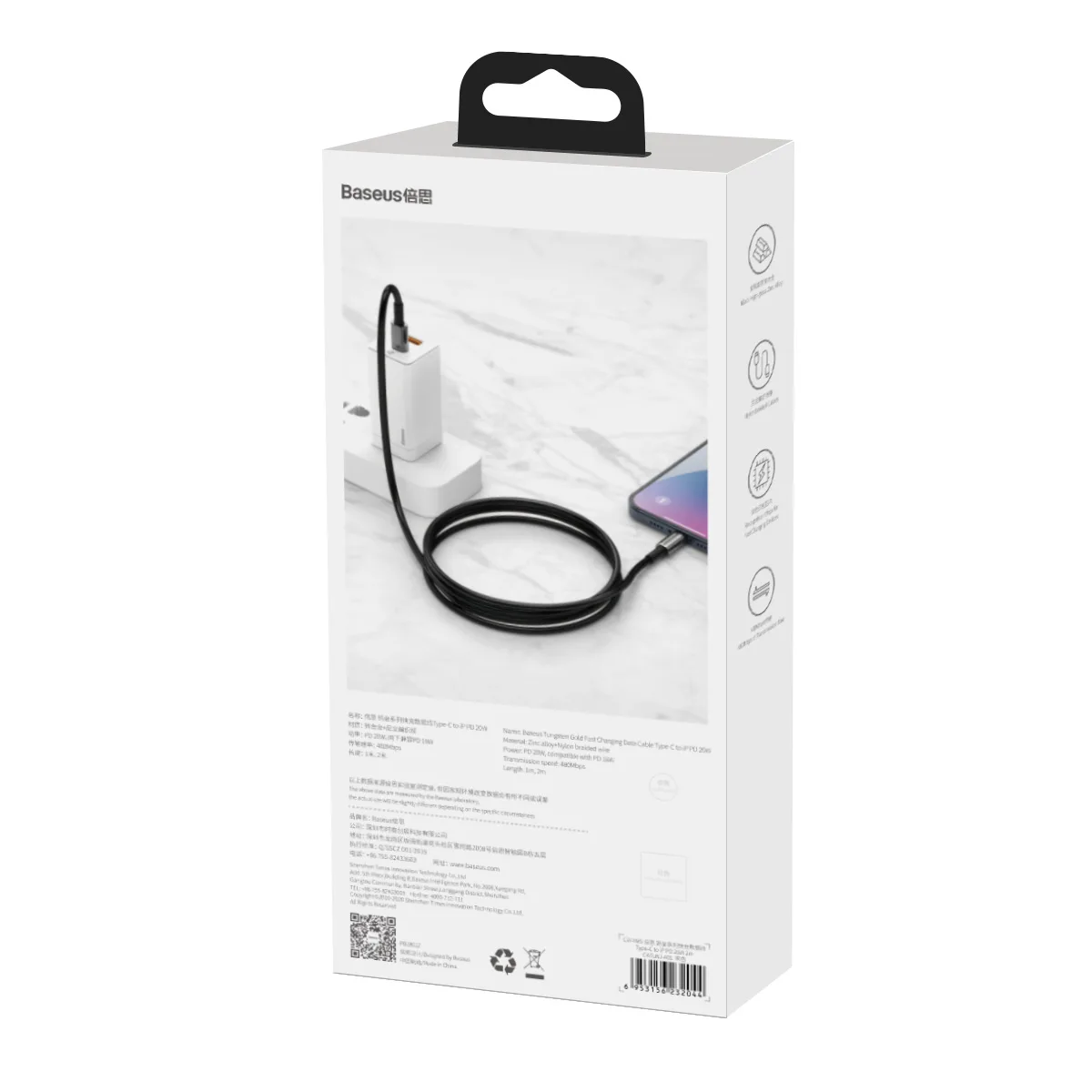 Baseus sladd Tungsten PD USB-C – Lightning 2,0 m svart 20W