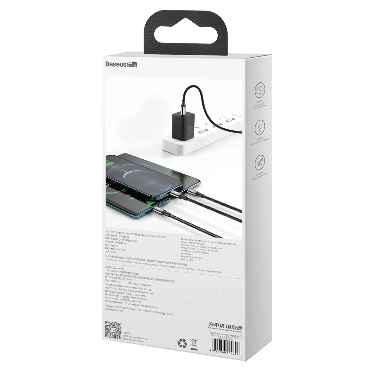 Baseus sladd 3in1 Rapid PD USB-C – micro USB + Lightning + USB-C 1,5m svart 20W