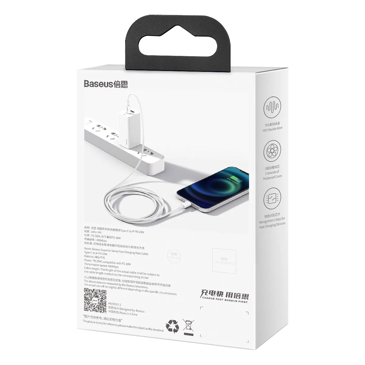 Baseus sladd Superior PD USB-C – Lightning 1,5 m vit 20W