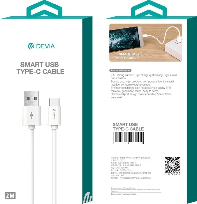 Devia cable Smart EC066 USB – USB-C 2,0 m 2,1A white