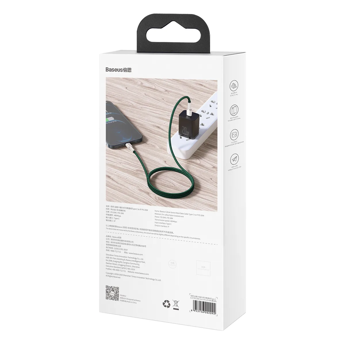 Baseus cable Cafule Metal PD USB-C – Lightning 1,0 m green 20W