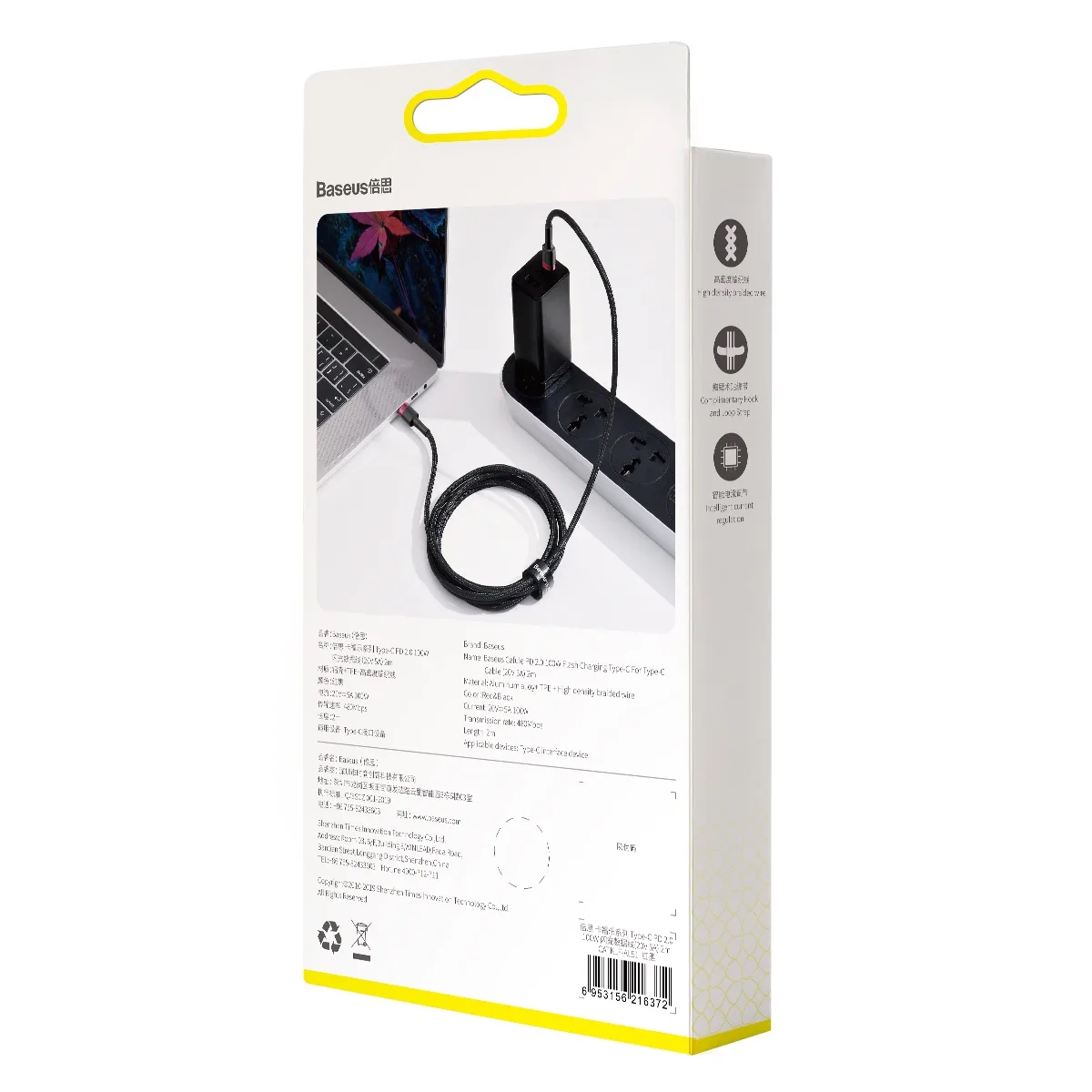 Baseus cable Cafule PD USB-C – USB-C 2,0 m 5A red-black 100W