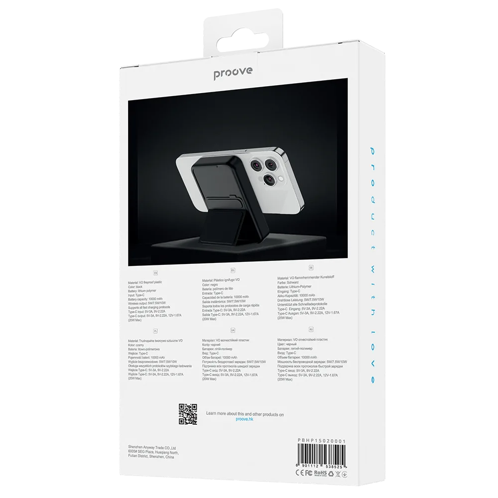 Proove power bank Hyperion 20W 10000mAh svart