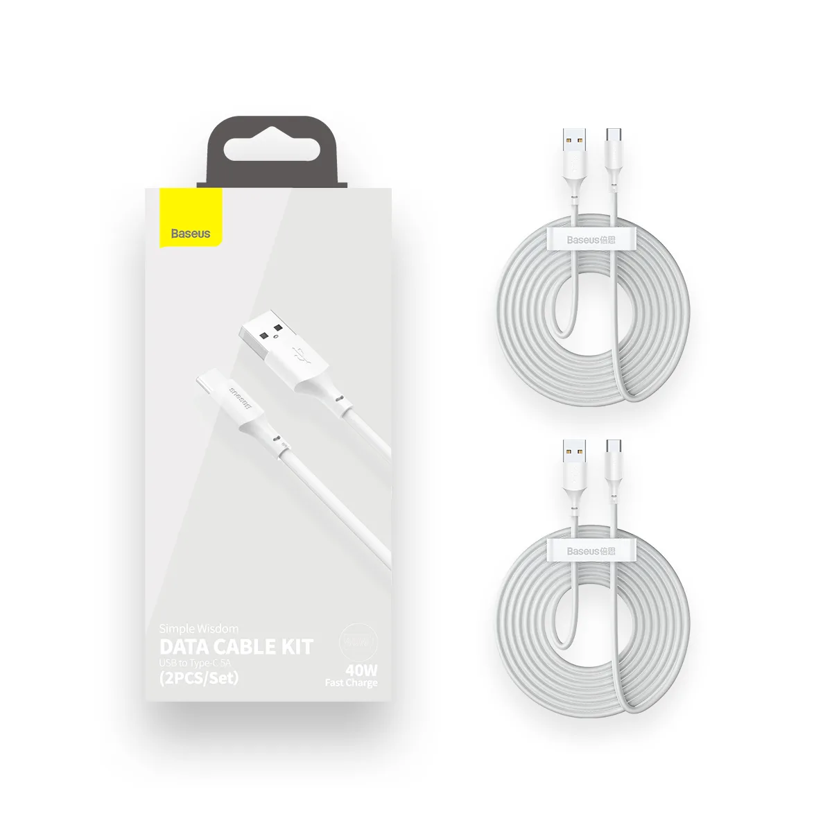 Baseus cable Simple Wisdom USB – USB-C 1,5 m 5A white 2 pcs