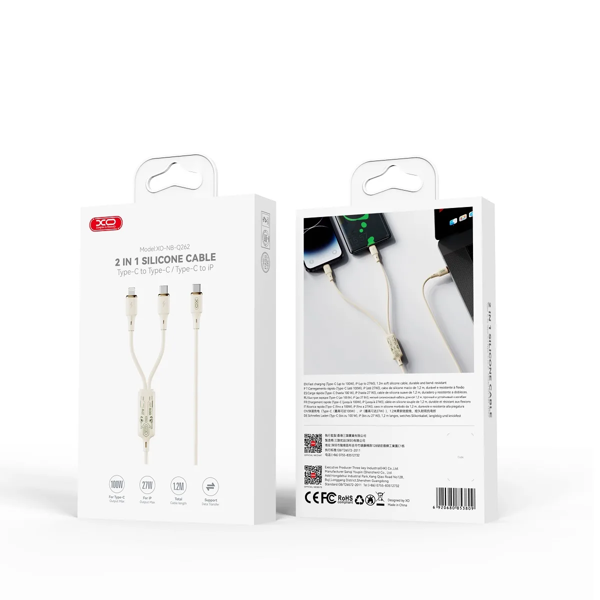 XO-kabel NB-Q262 2-i-1 PD USB-C – Lightning + USB-C 1,2 m beige 60W