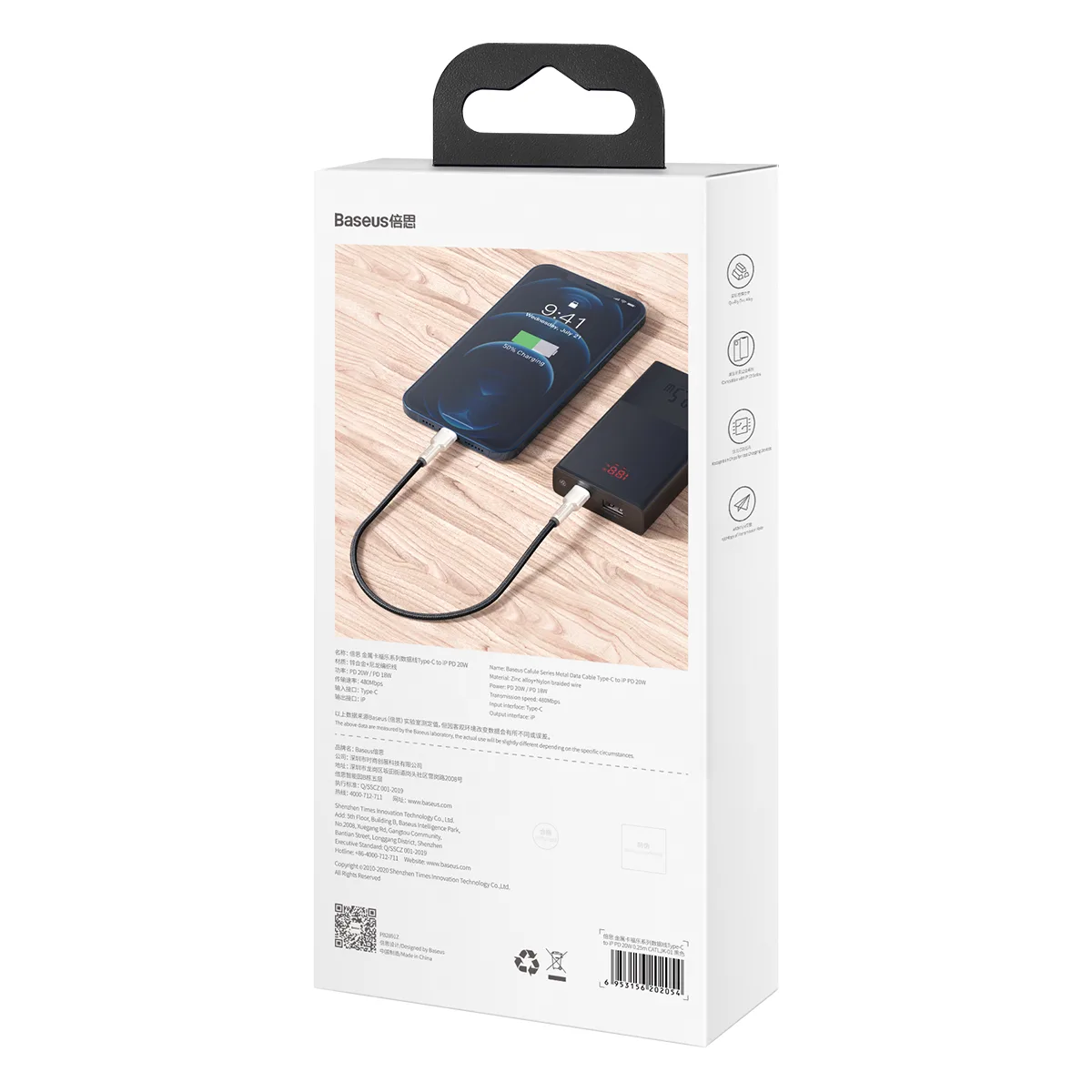Baseus kabel Cafule Metal PD USB-C – Lightning 0,25 m svart 20W