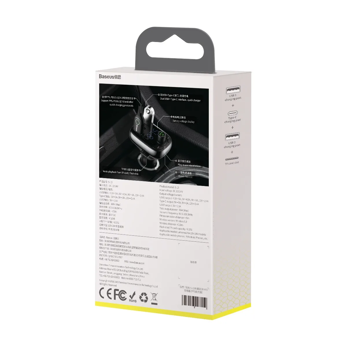 Baseus transmiter FM T Shaped S-13 Bluetooth MP3 car charger black