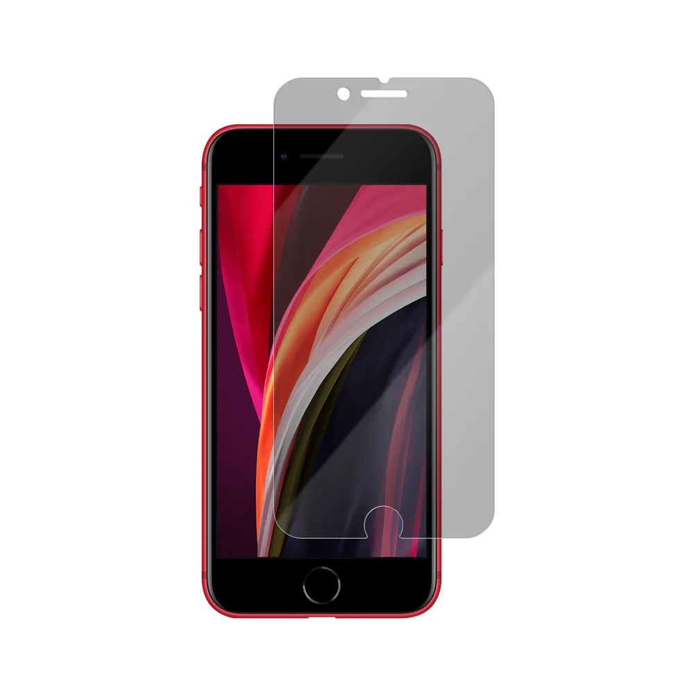 Vmax härdat glas 0,33mm 2,5D högklar privatglass för iPhone 7 / 8 / SE2020 / SE2022