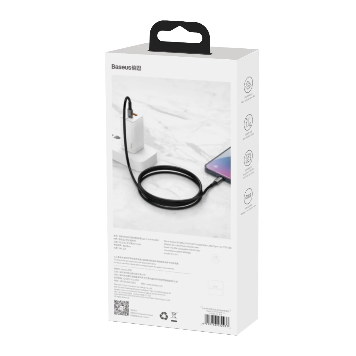 Baseus cable Tungsten PD USB-C – Lightning 1,0 m black 20W