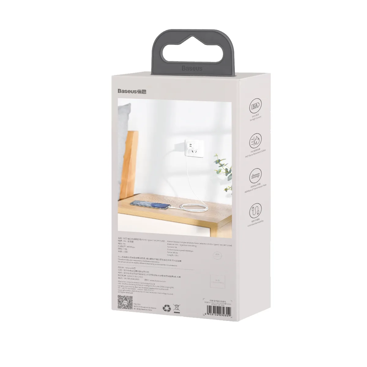 Baseus cable Simple Wisdom USB – USB-C 1,5 m 5A white 2 pcs