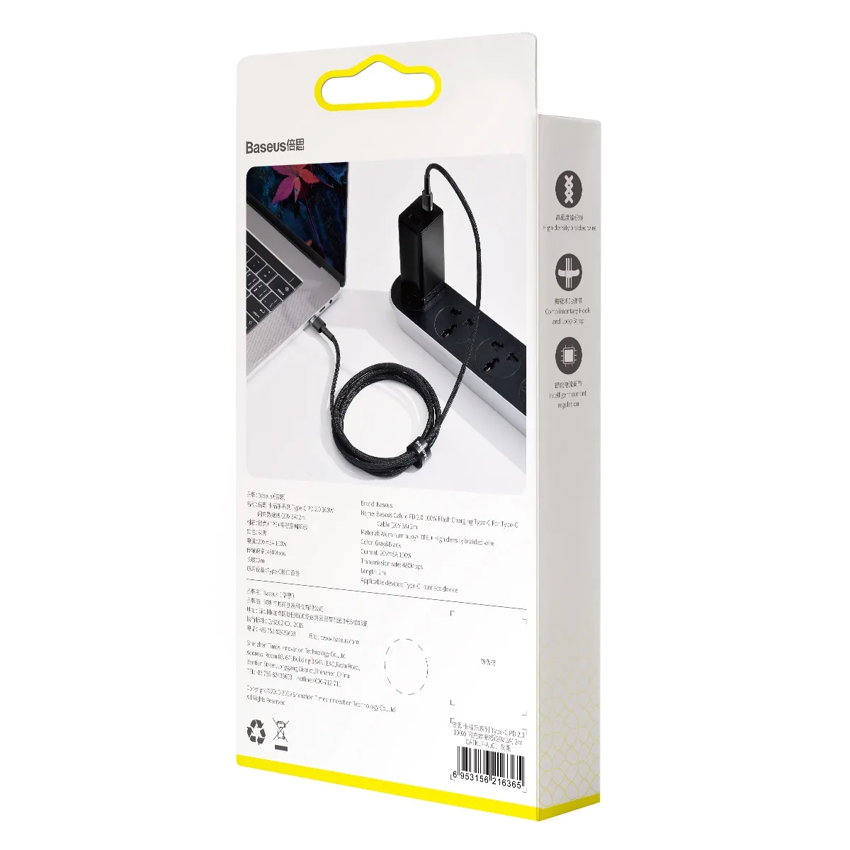 Baseus cable Cafule PD USB-C – USB-C 2,0 m 5A gray-black 100W