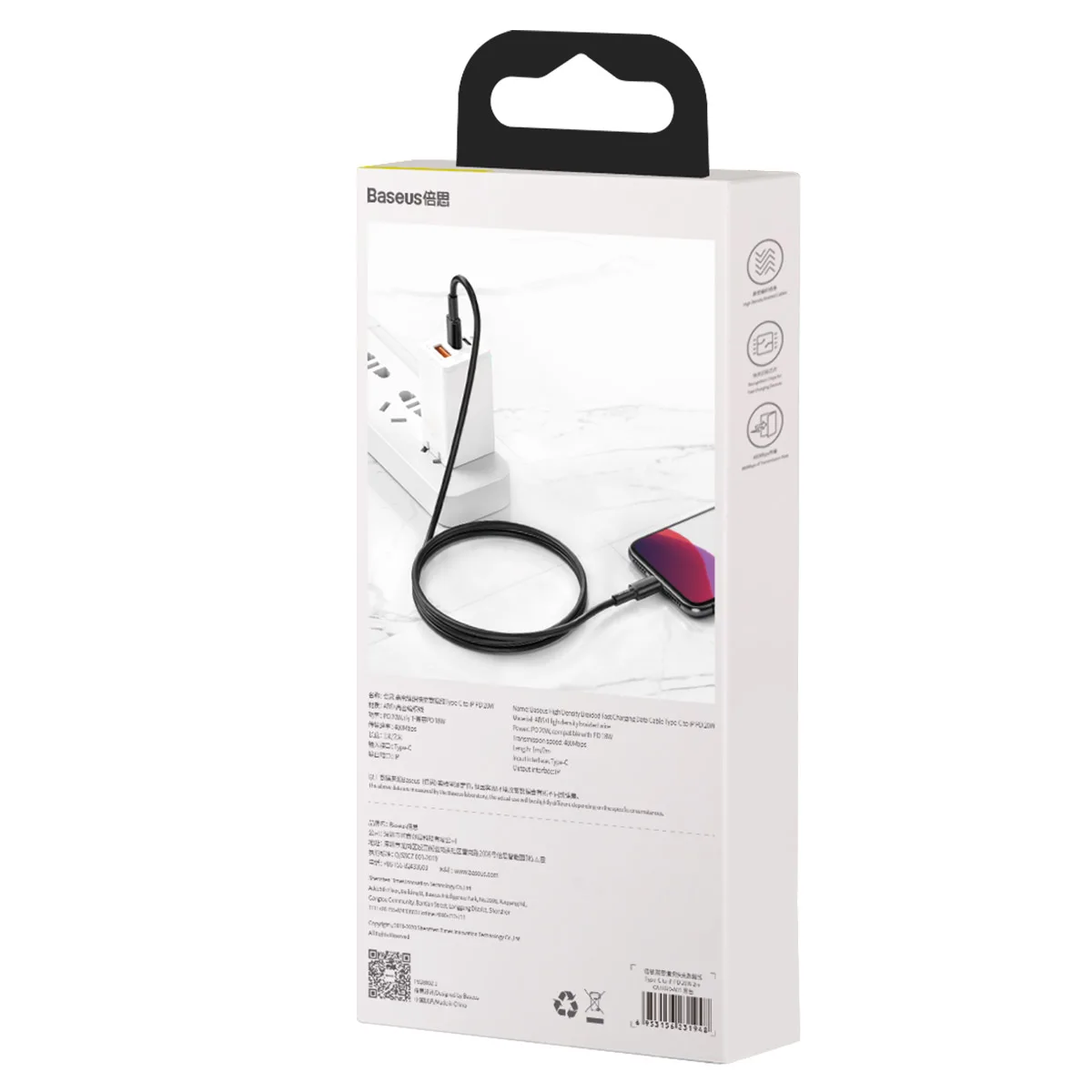 Baseus cable High Density PD USB-C – Lightning 1,0 m black 20W