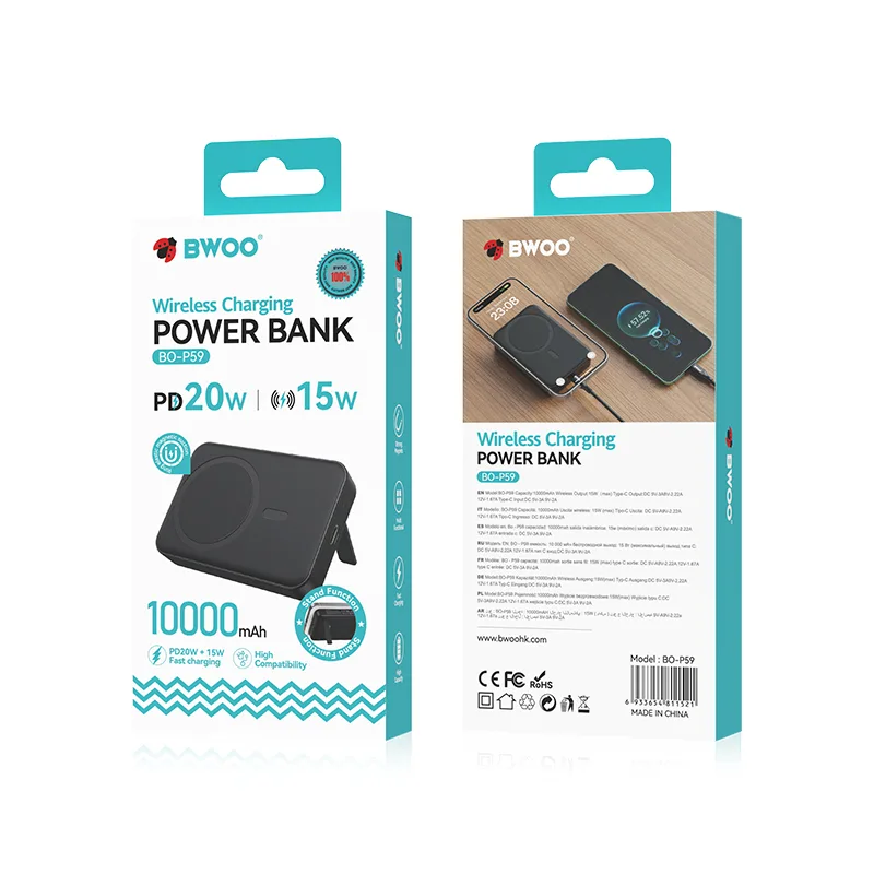 BWOO 20W 10000 mAh power bank, black