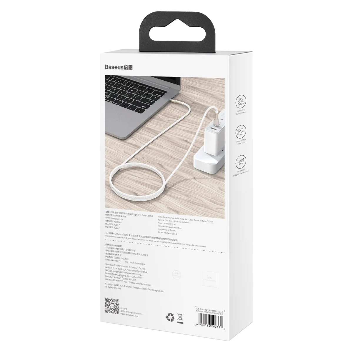 Baseus cable Cafule Metal PD USB-C – USB-C 2,0 m black 100W