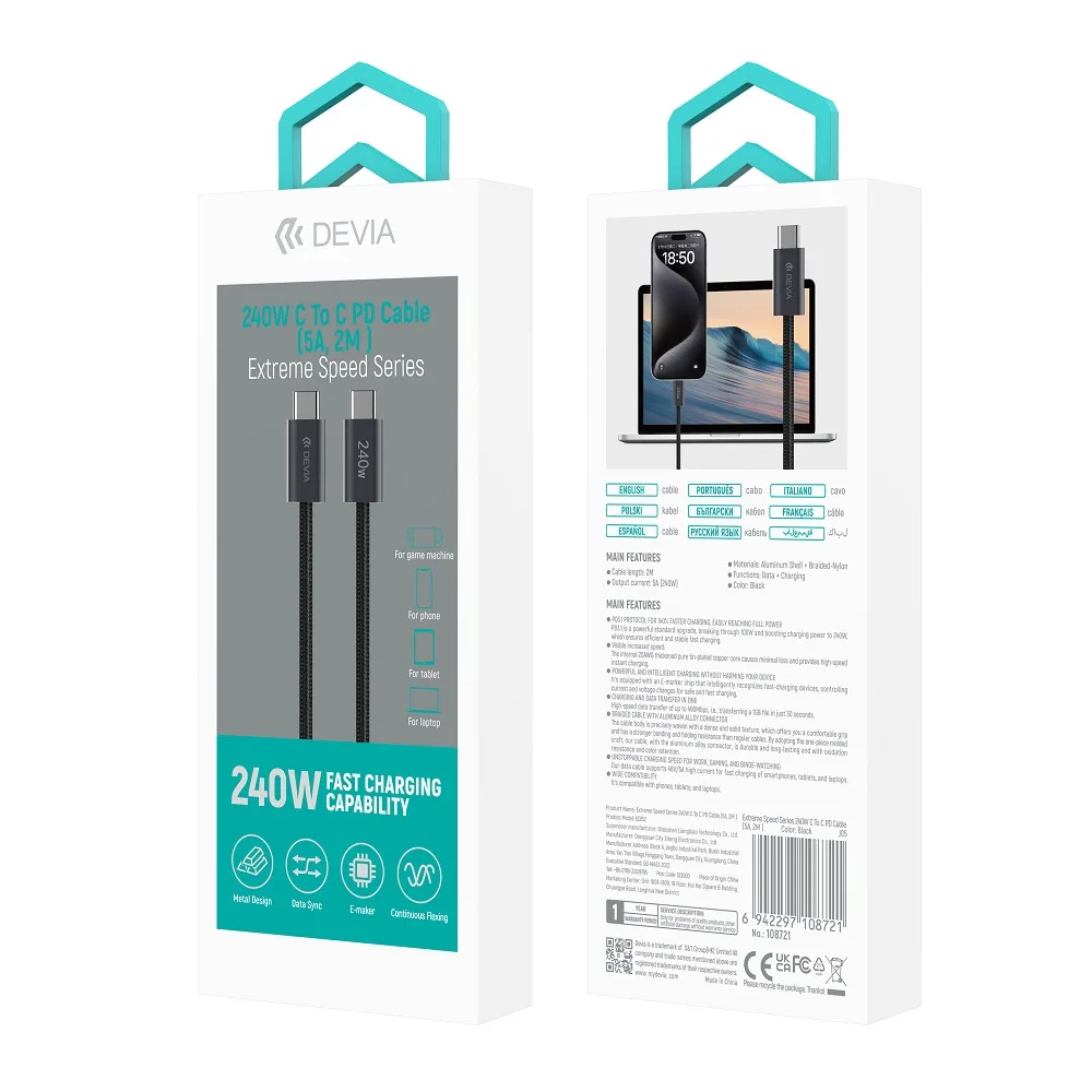 Devia cable Extreme EC652 PD USB-C – USB-C 2,0 m 240W black