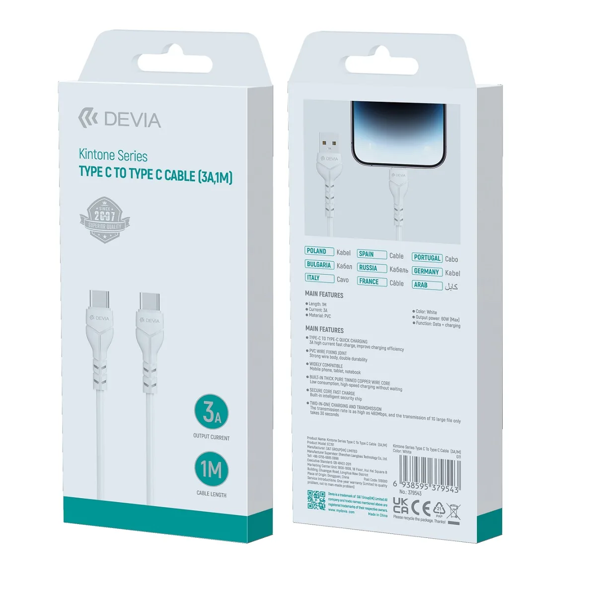 Devia kabel Kintone EC151 USB-C – USB-C 1,0 m 3A vit