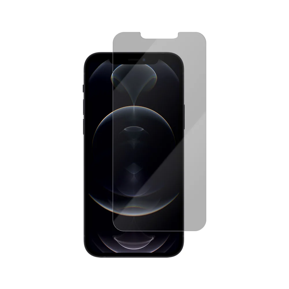 Vmax härdat glas 0,33 mm 2,5D högklar privathetsglas för iPhone 12 Pro Max 6,7″
