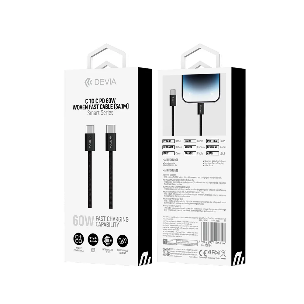 Devia cable Smart EC325 PD USB-C – USB-C 1,0 m 60W 3A black