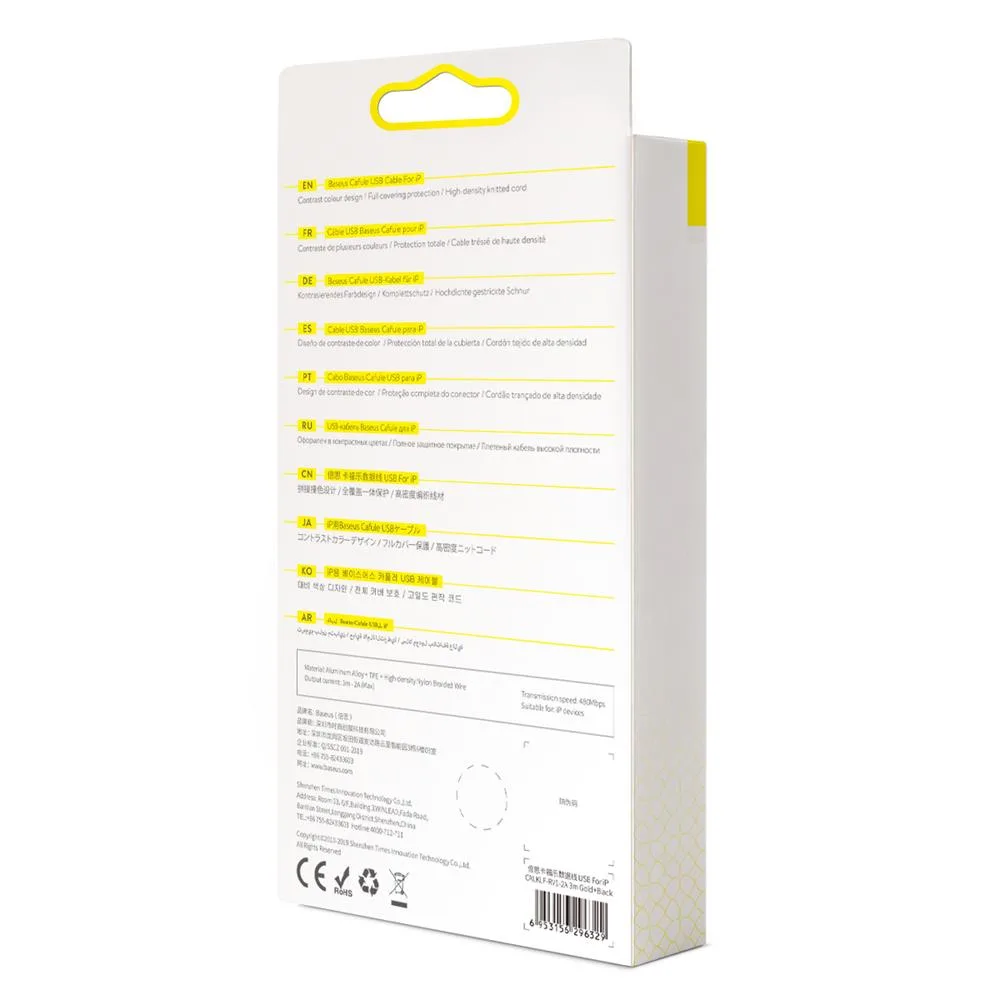 Baseus cable Cafule USB – Lightning 3,0 m 1,5A gold-black