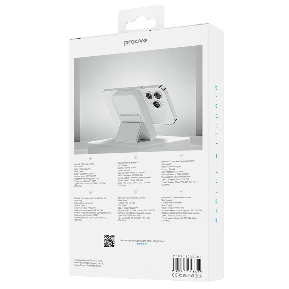 Proove power bank Hyperion 20W 10000mAh vit