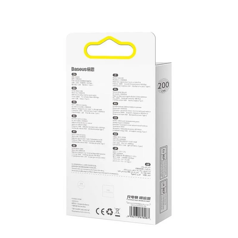 Baseus cable Tungsten USB – USB-C 2,0m black 100W