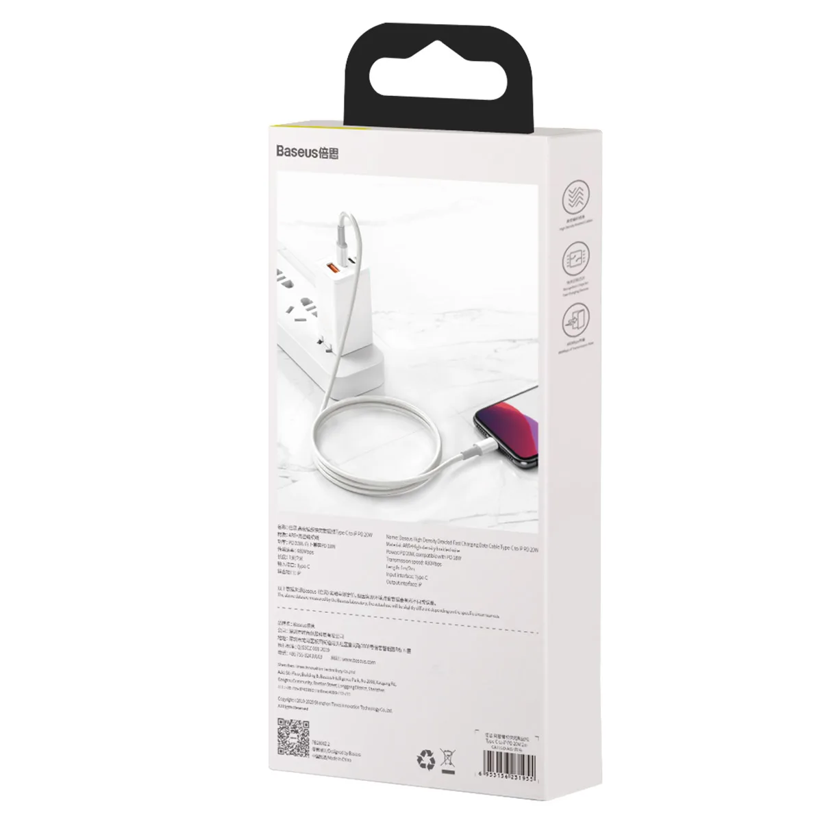 Baseus cable High Density PD USB-C – Lightning 2,0 m white 20W