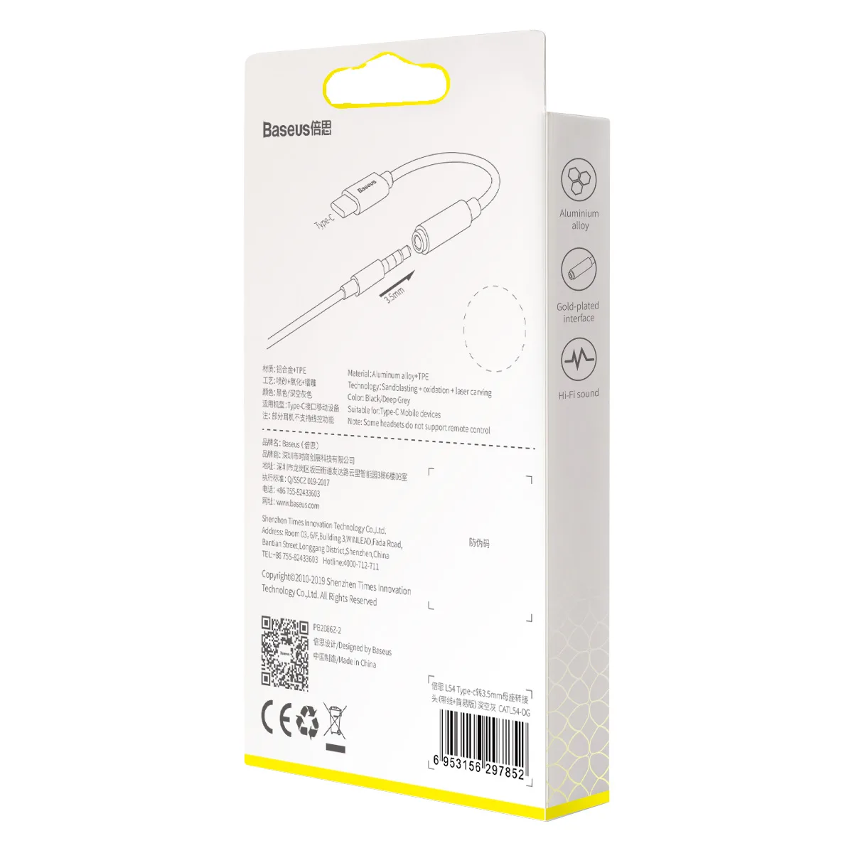 Baseus adapter L54 USB-C till 3,5 mm jack mörkgrå