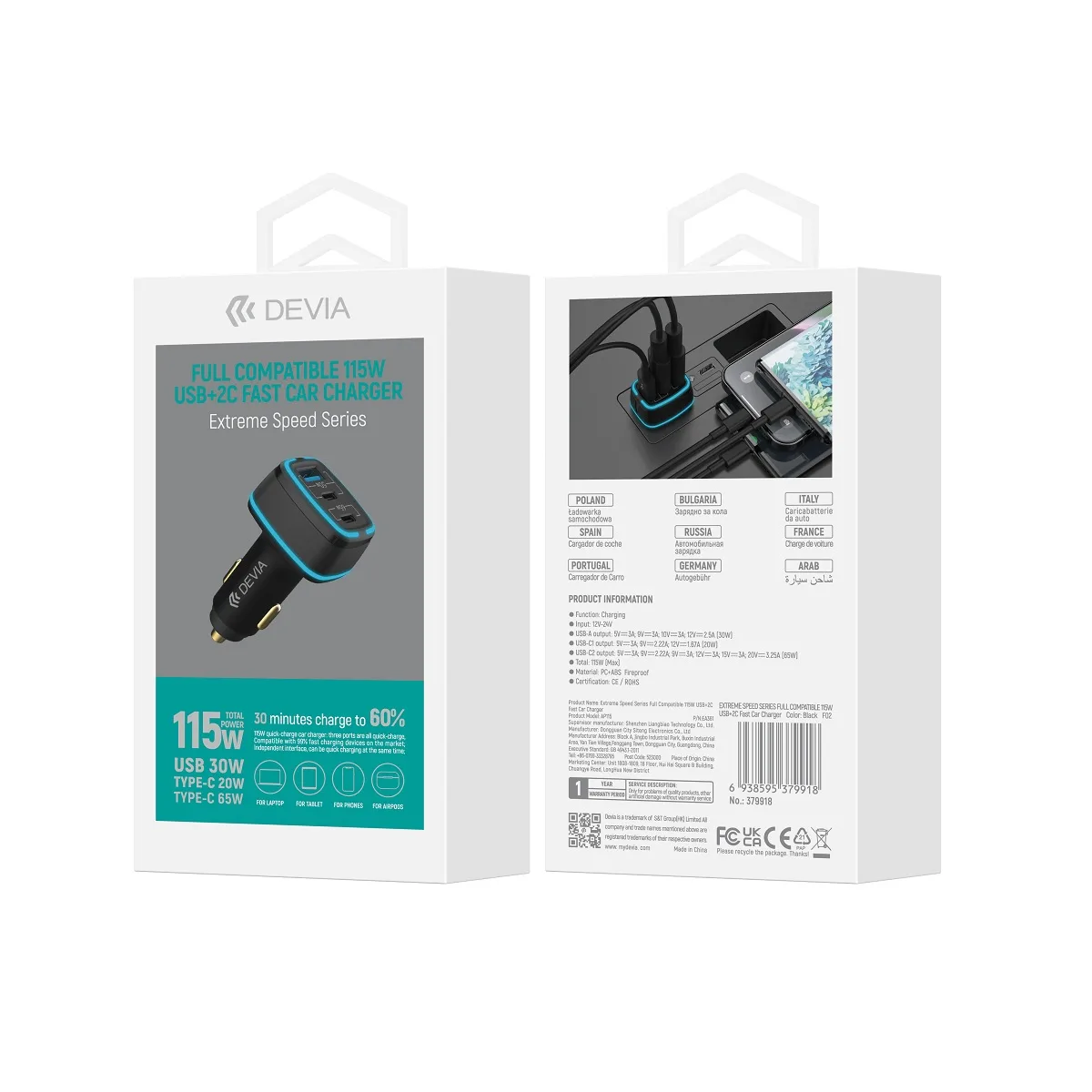 Devia car charger Extreme 115W 2x USB-C 1x USB black