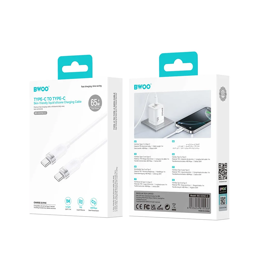 BWOO 65W cable USB-C – USB-C 1m white