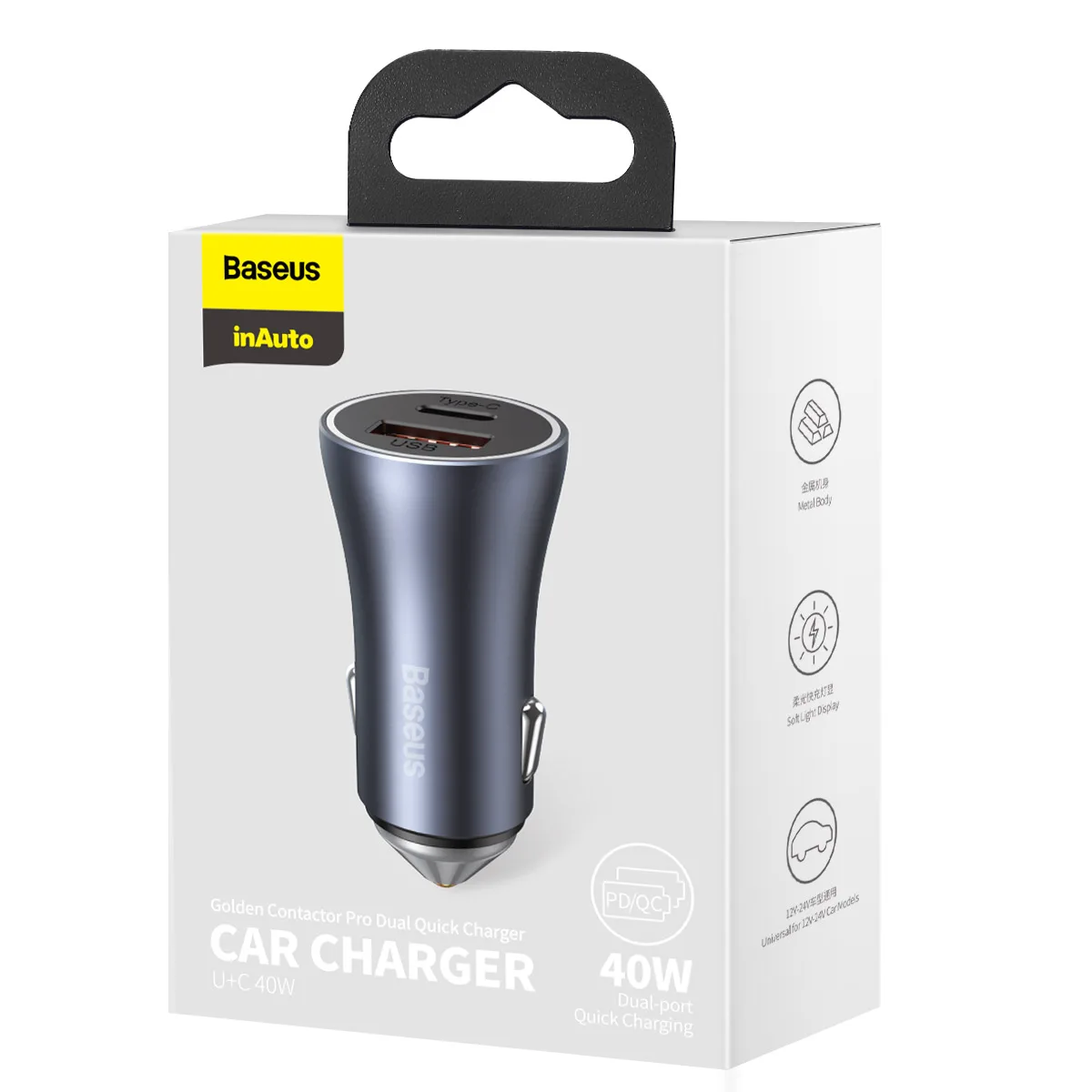 Baseus car charger Golden Contactor Pro PD 40W 1x USB 1x USB-C dark gray